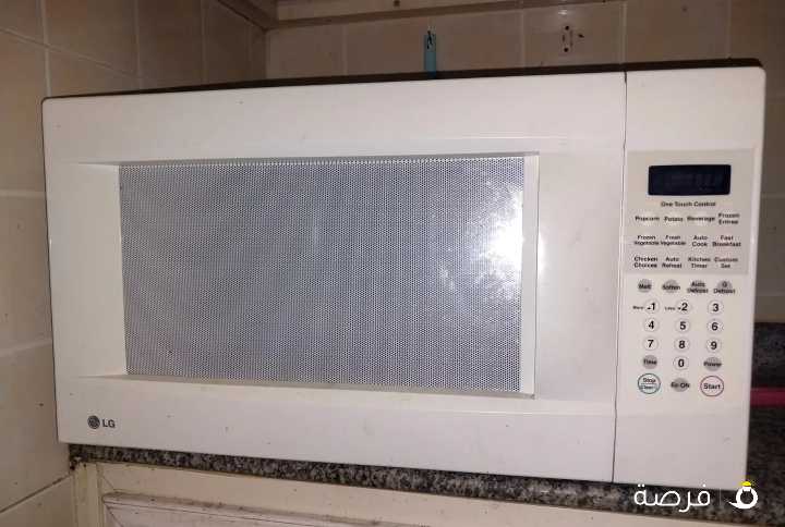 Microwave Oven Large Size 42 Lt