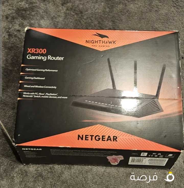 NIGHTHAWK Gaming Router - Like new