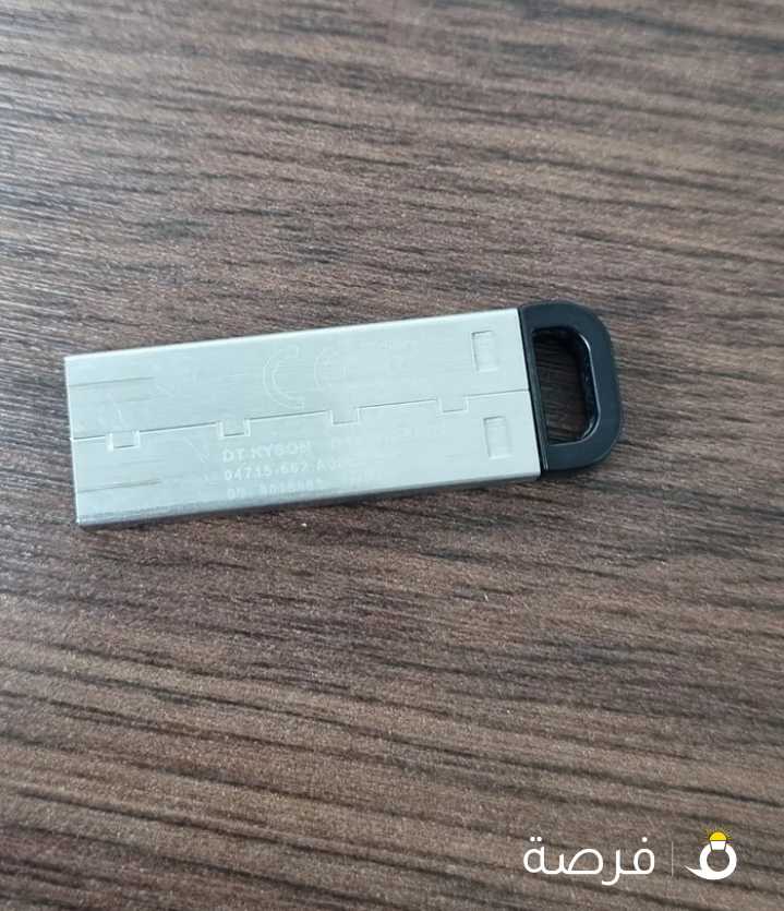 flash drive flash memory Kingston original for sale 256GB each in excellent condition فلاشة ميموري