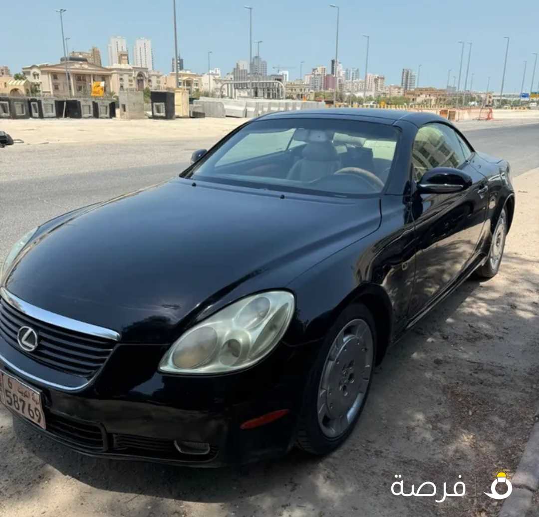 للبيع لكزس SC430 كشف

الموديل2003

كامل المواصفات

من داخل بيج الفاتح

خشب بالكامل

مسجله اصليه

تحكم سكان

رنقات اصليه مالت الوكاله

8 سلندر

مصبوغه عام بدون سقف

شغاله اموره طيبه

السعر 800 قابل المساومه بالمعقول للجادين فقط

سياره يبي له مكيف يكلف تقريبن 100

الأستفسار : 90948840