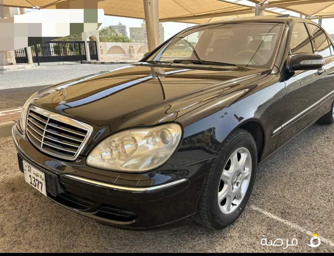 للبيع موديل 2004حجم S500L لارج