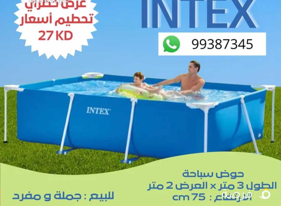 ENTEX حمام سباحة ماركة