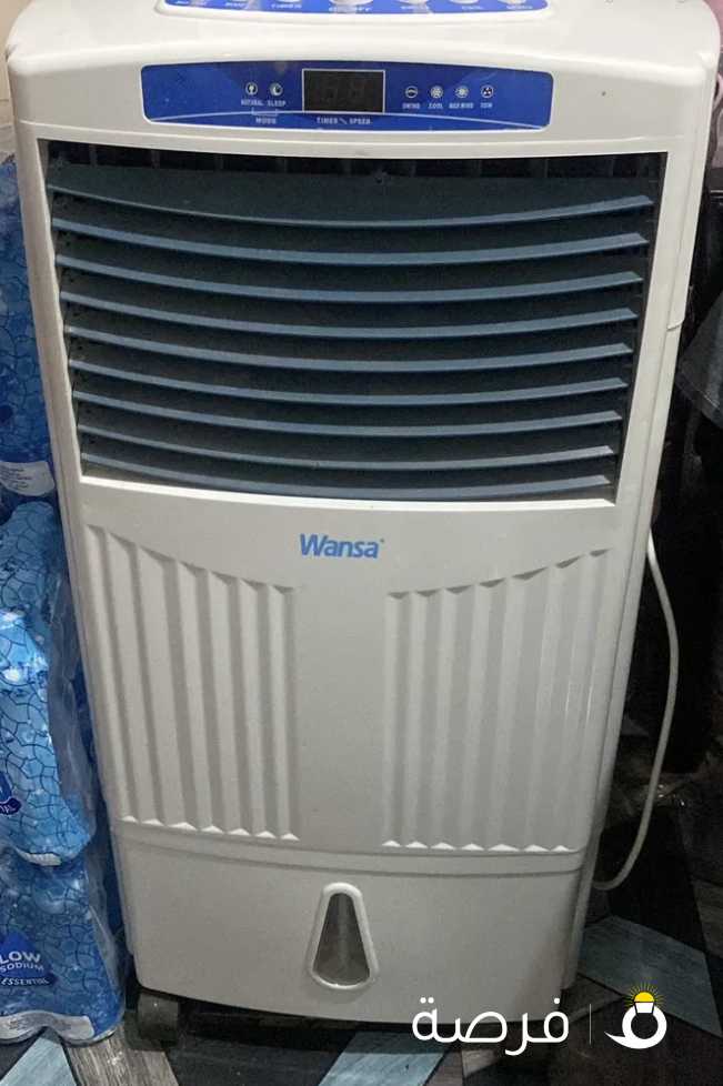 Air cooler Wansa