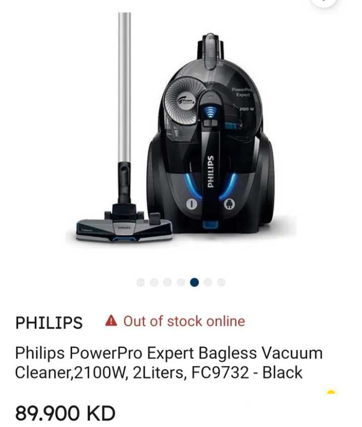 Philips 2100W PowerPro Expert Vacuum Cleaner For Sale