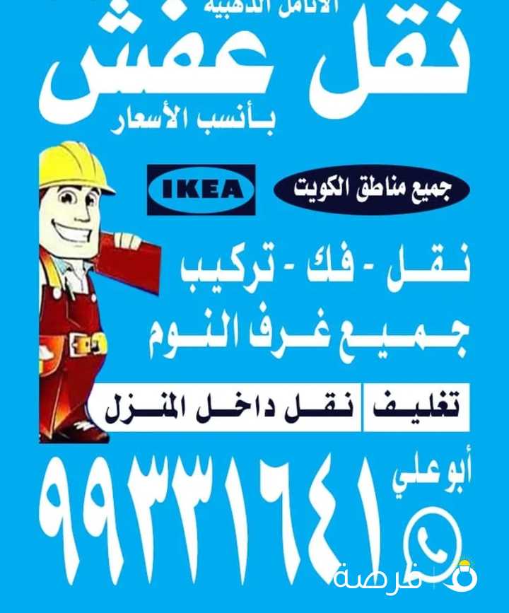 لسنا الوحيدون ولكننا المميزون