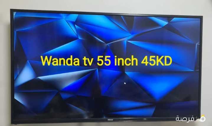 WANSA 55 inch LCD TV FOR SELL (NOT SMART)