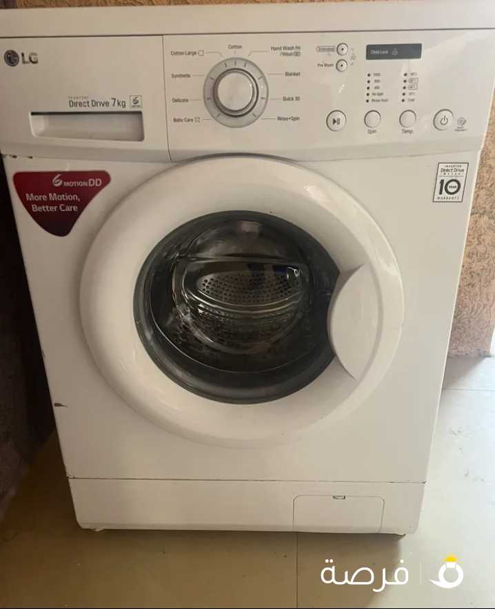 LG washing machine