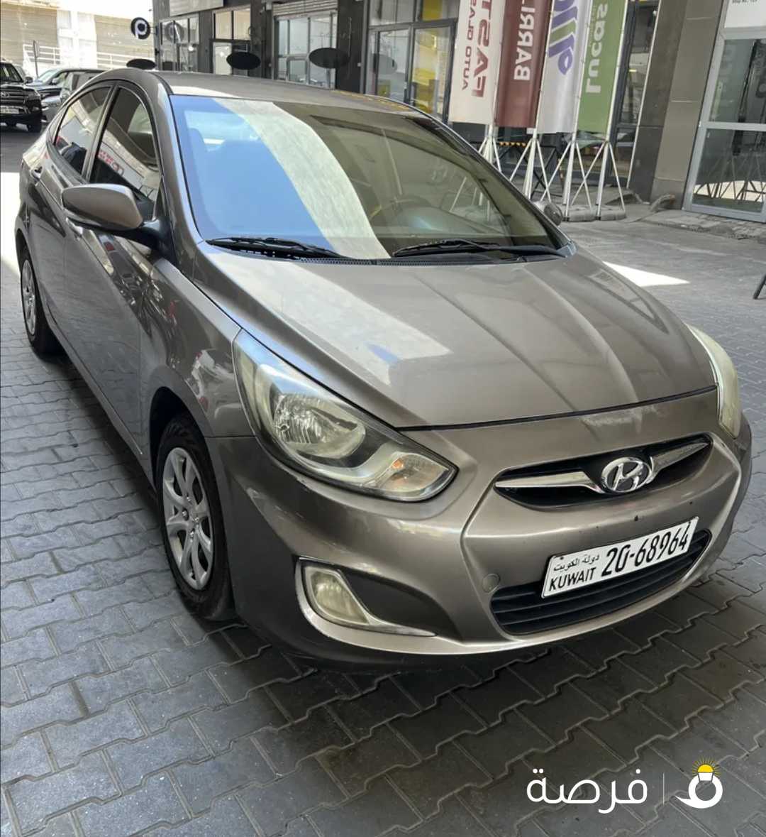 Hyundai accent in good condition ready to move come and check and drive