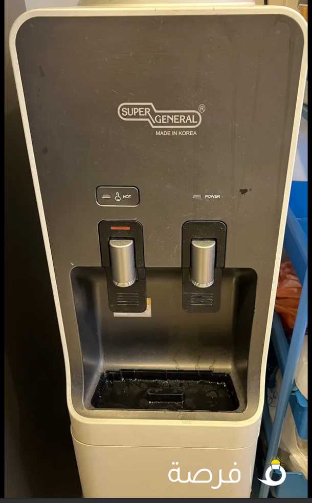 USED SUPER GENERAL WATER DISPENSER برادة ماء ( موزع ماي ) بارد وحار مستعملة MADE IN KOREA