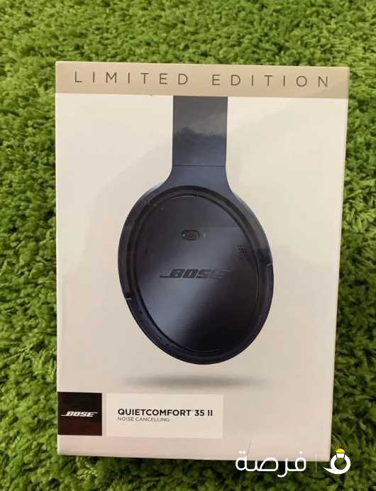 Bose QuietComfort 35 II Wireless Headphones Limited Edition