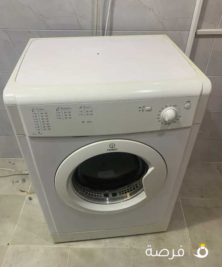 INDESIT DRYER