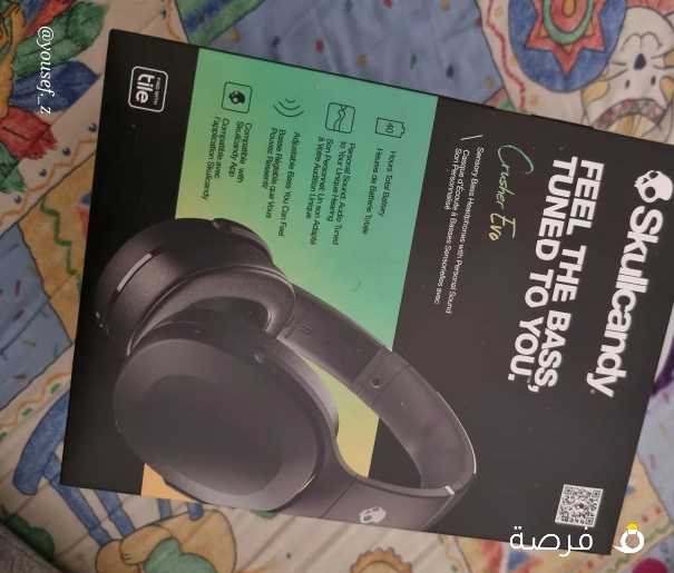 skullcandy crusher evo with Sensory Bass