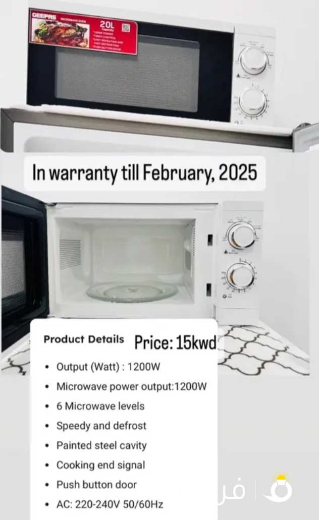 Microwave for Sale