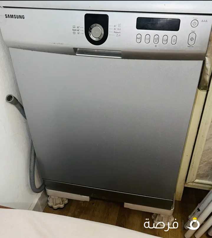 Dishwasher - Excellent conditiion