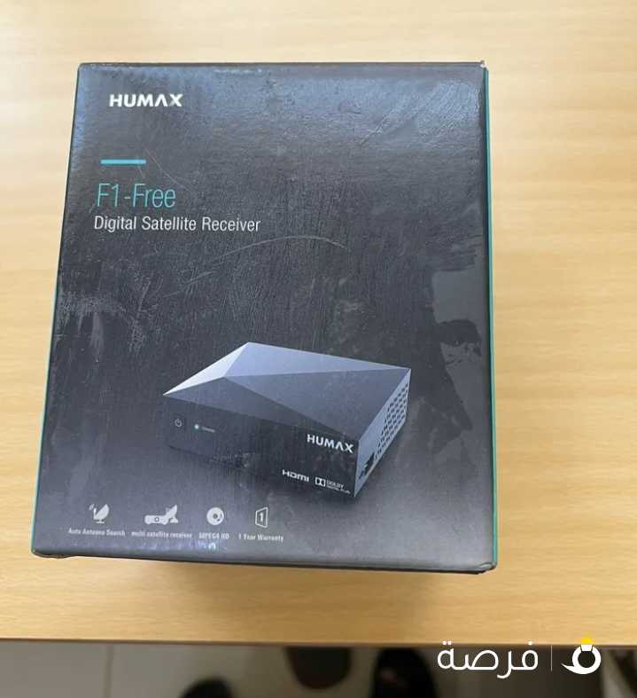 Humax Digital Receiver new for sale