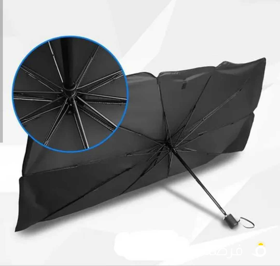 Car Windshield Sunshade Umbrella - مظلة الزجاج الامامي للسيارة