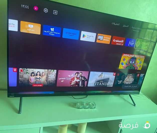 شاشة فيليبس 55 بوصة سمارت 4K Ultra HD LED