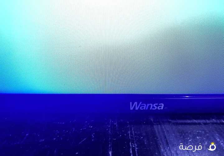 للبيع Wansa