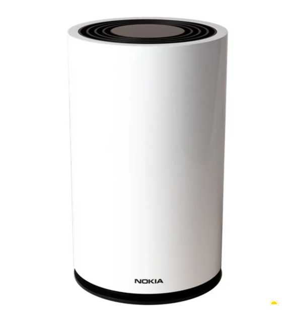 Nokia FastMile 5G 3.1 Gateway Router for sale (unlocked )