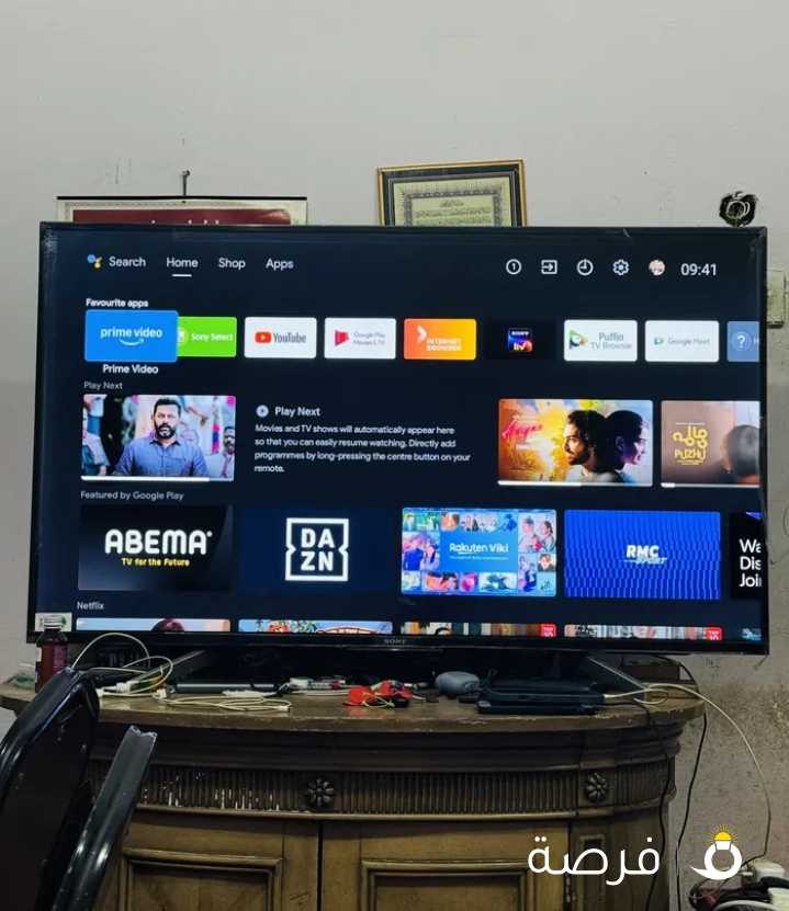 Sony android led 50 inch