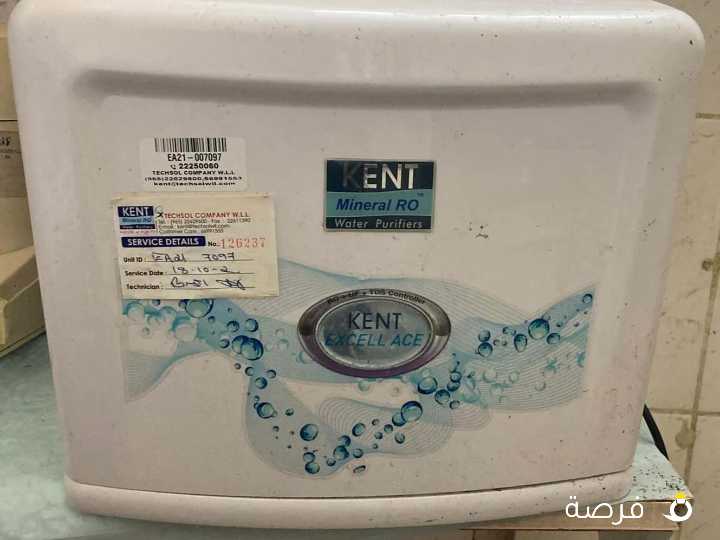 KENT WATER FILTER FOR SALE