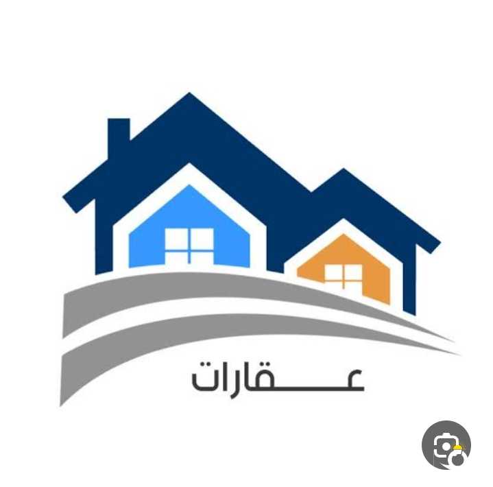 مطلوب من المالك مباشرة أرض أو بيت بمنطقة الرميثية 375 متر / 500 متر / 750 متر