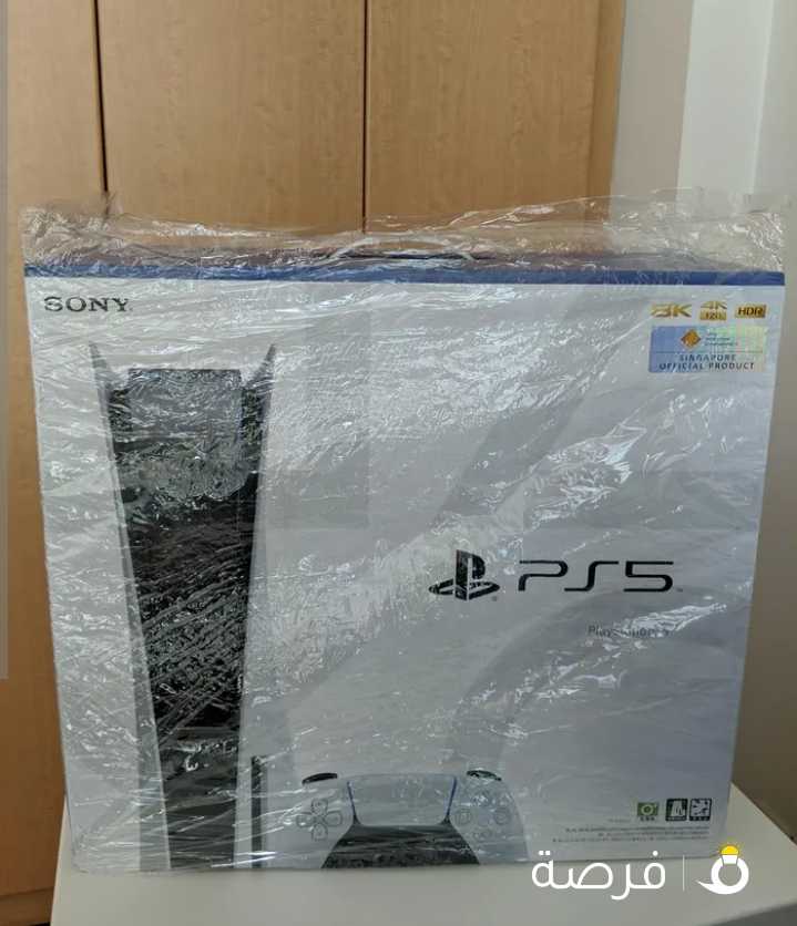 PS5 PlayStation