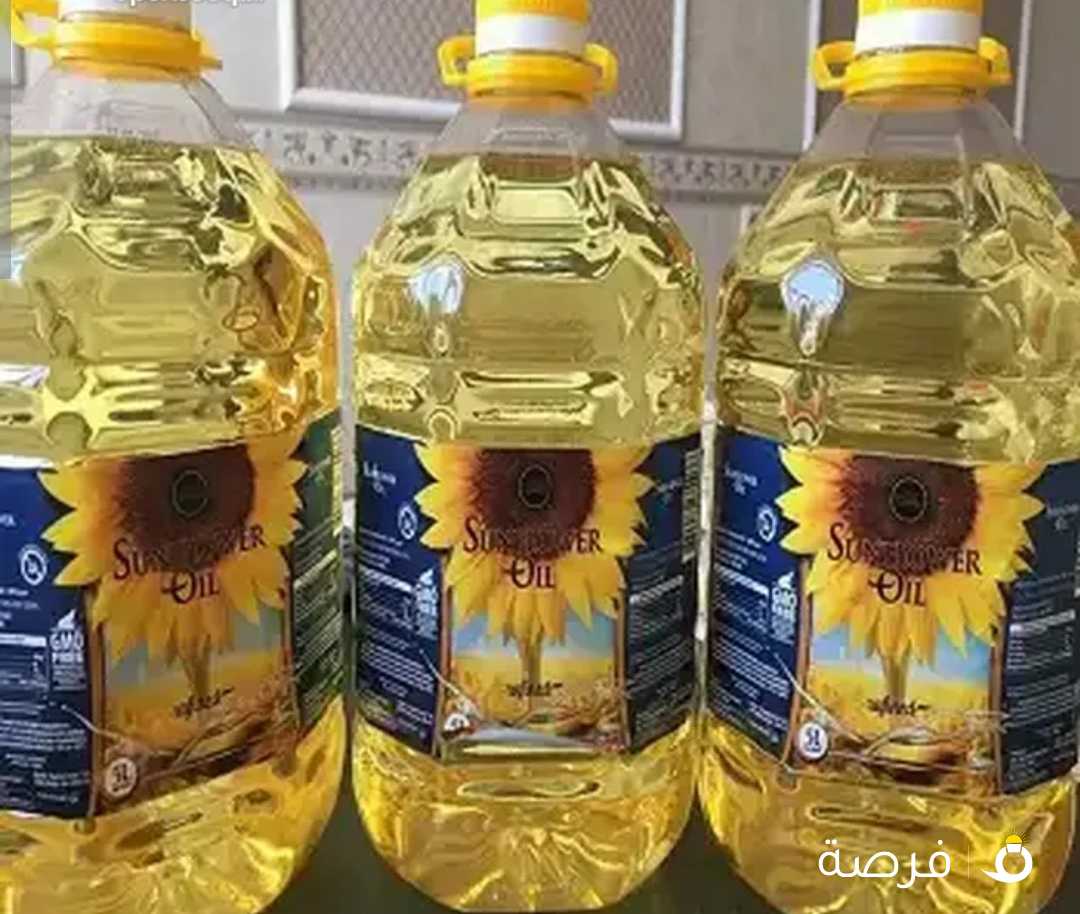 wholesale 100% Refined Sunflower Oil