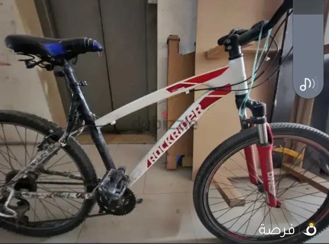 cycle for sale