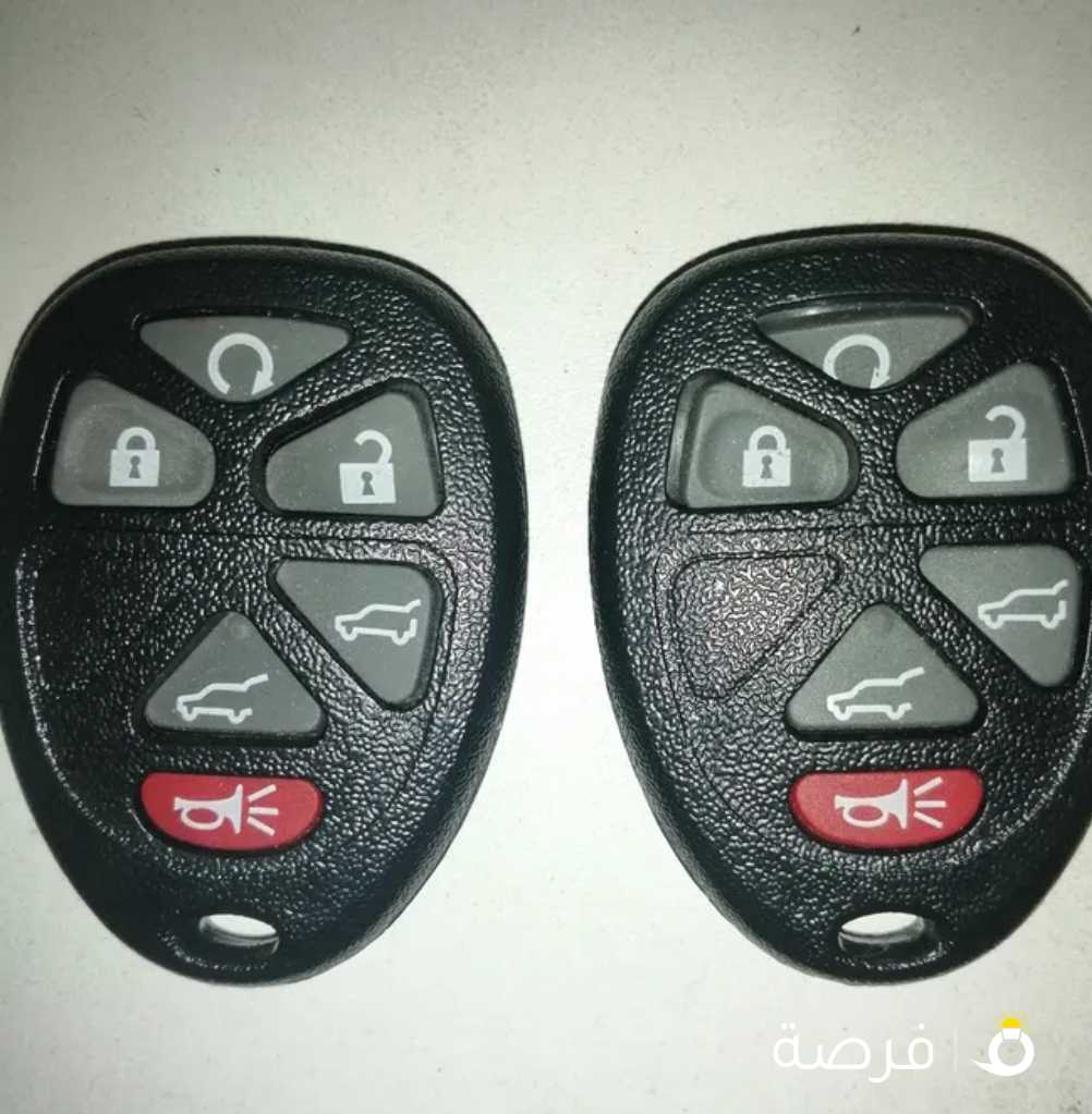 Remote controls for cars