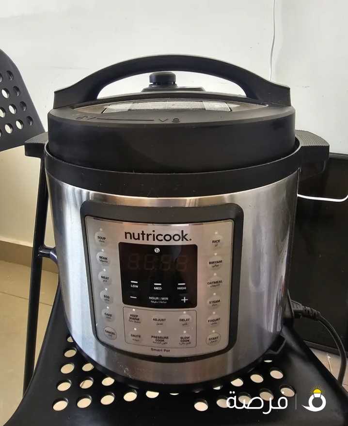 i am selling my smart pot from nutricook