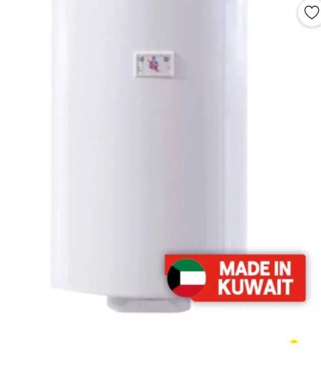 HASAWI VERTICAL WATER HEATER