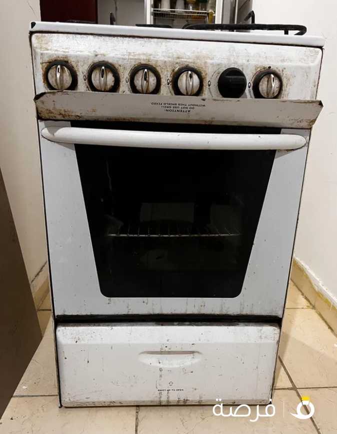 Gas Stove 4 Burners