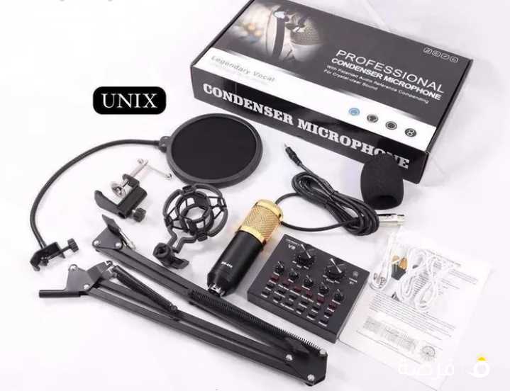 ميكروفون مكثف Condenser microphone With amplifier & stand