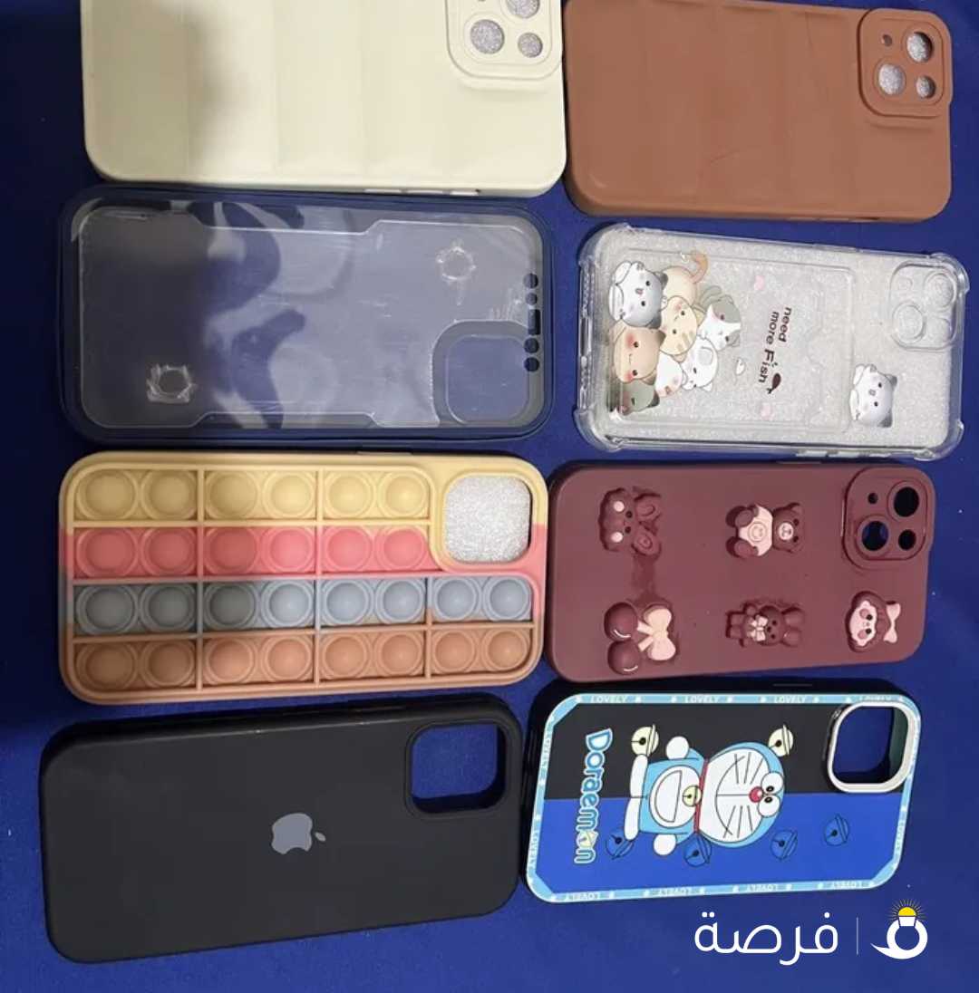 كفرات للبيع cover for sale