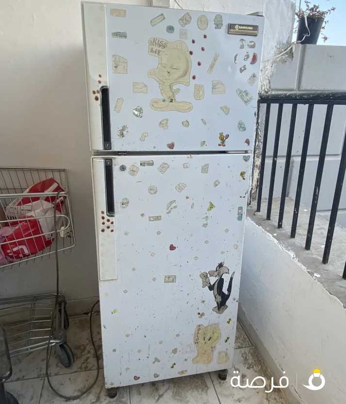 Fridge —