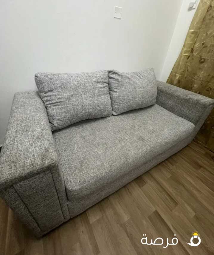 Sofa Piece