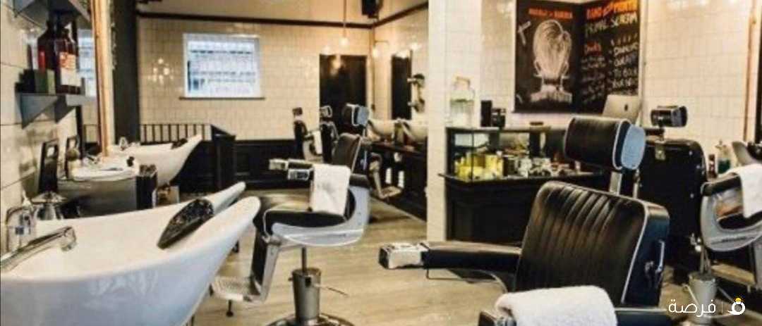 Salon and spa