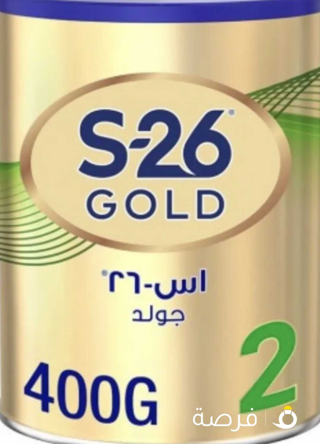 مطلوب حليب s26