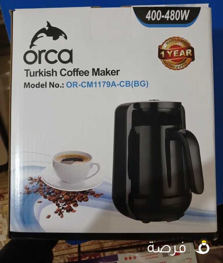 ماكينة قهوة اوركا ...Caffè machine Arca