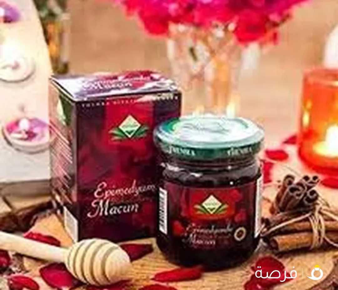 العسل التركي Turkish Honey