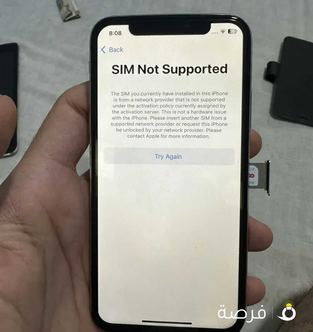 ايفون X للبيع سكراب 64 جيجا iphone X 64 gb for sale in bad condition