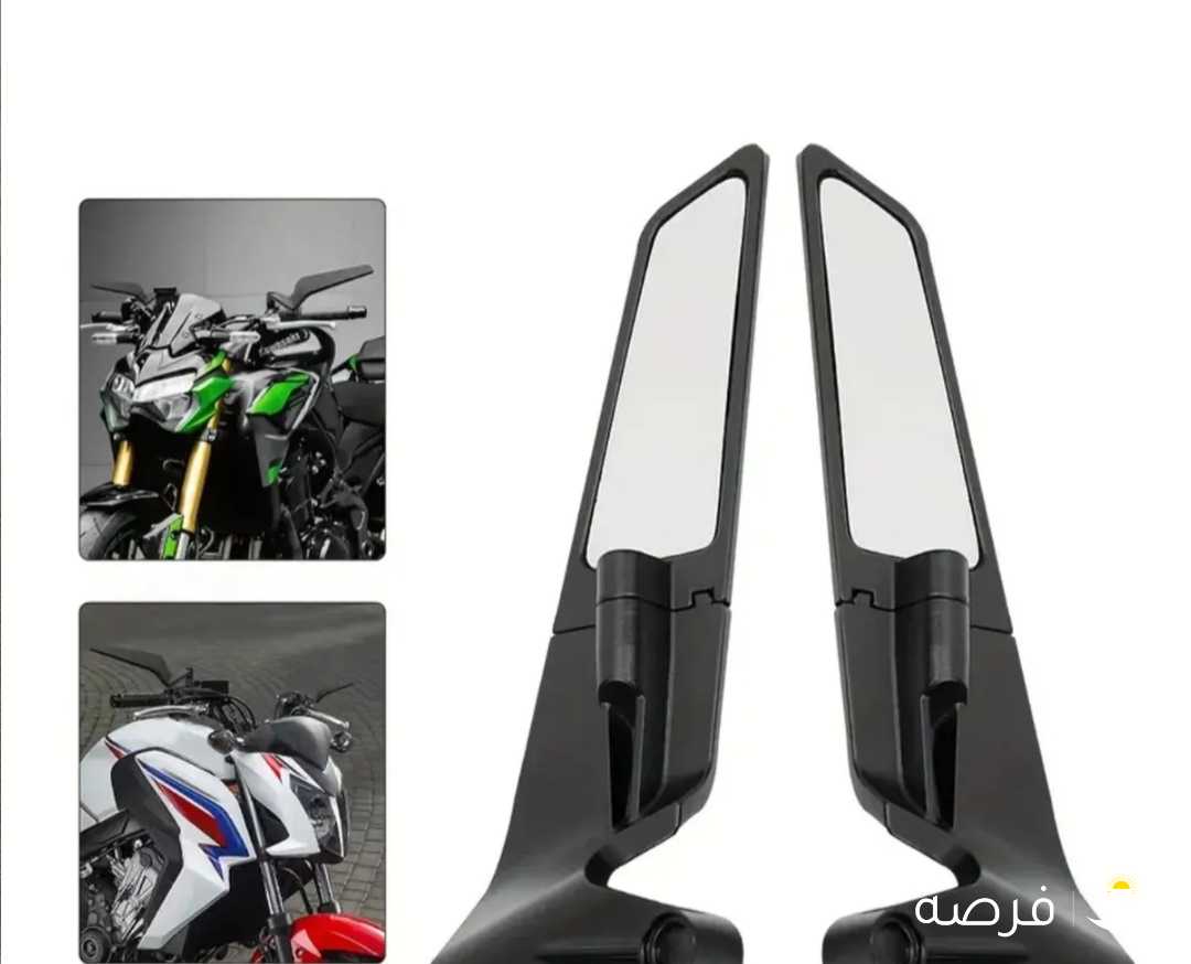 motorcycle universal accessories