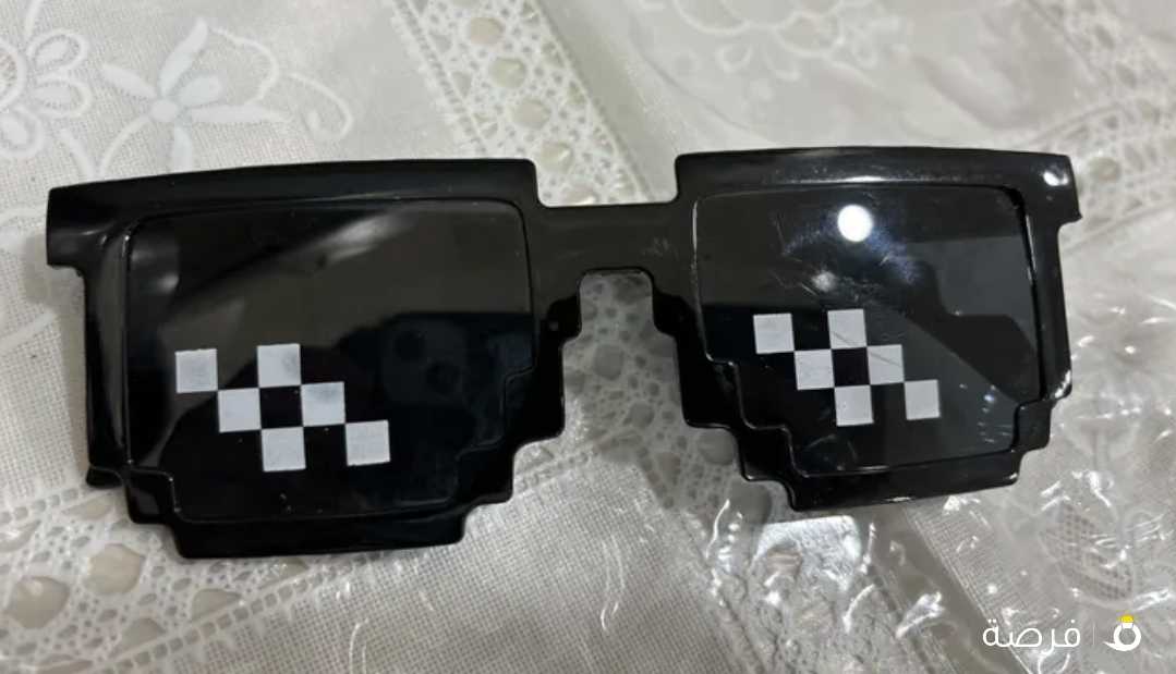 Pixel Swag Thug Life Glasses