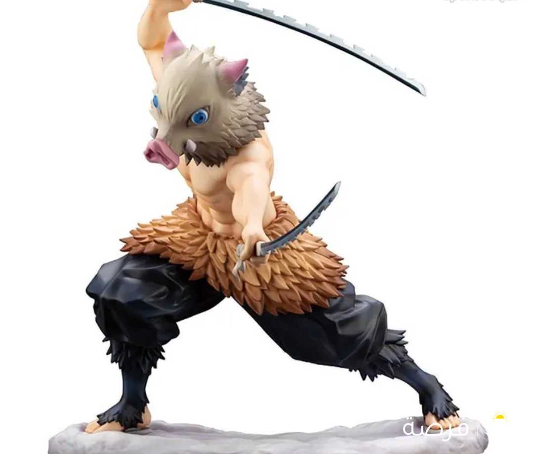 KTB: DEMON SLAYER- INOSUKE HASHIBIRA FIGURE