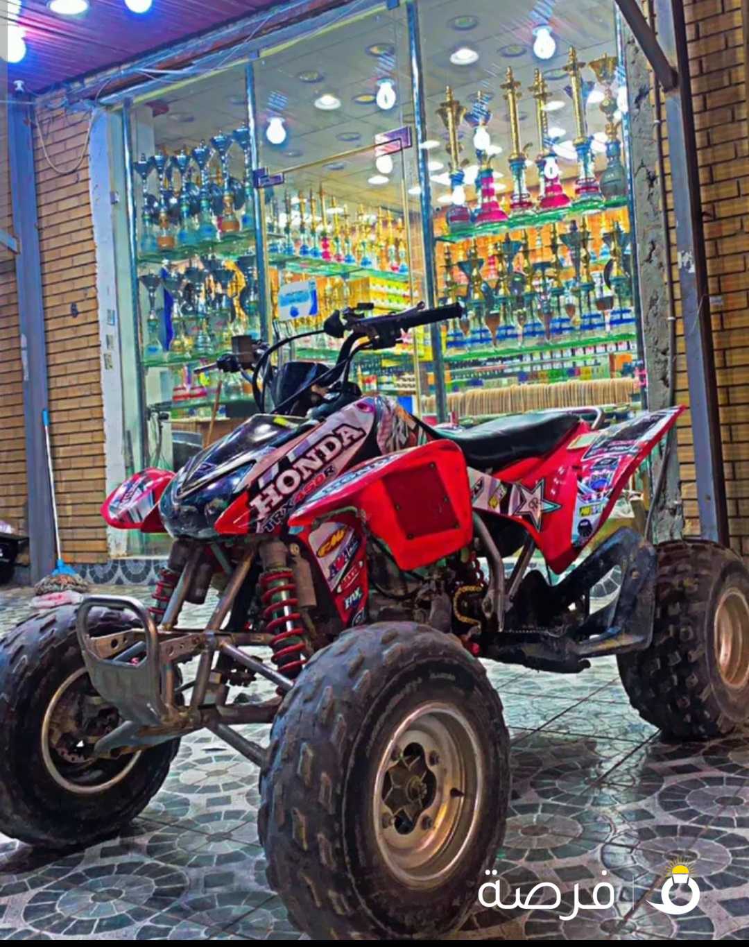 2005 TRX450