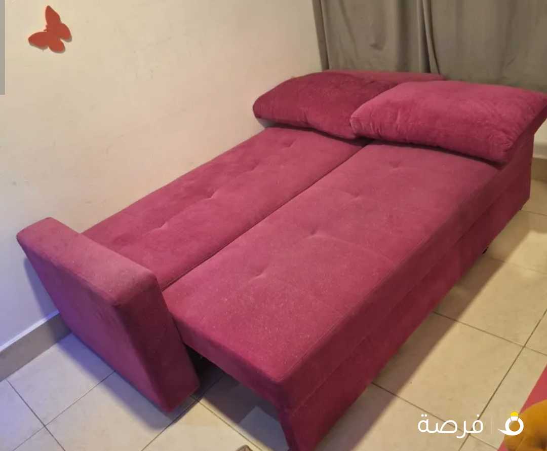 Sofa Bed صوفا سرير