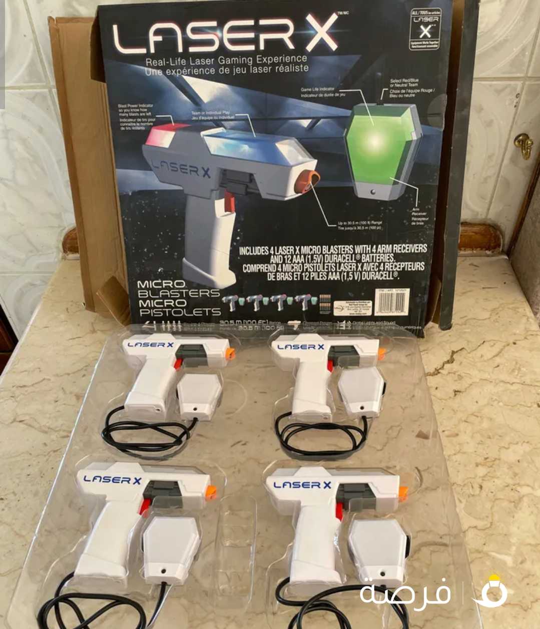 Multiple Toys For Sale [All Great Condition]