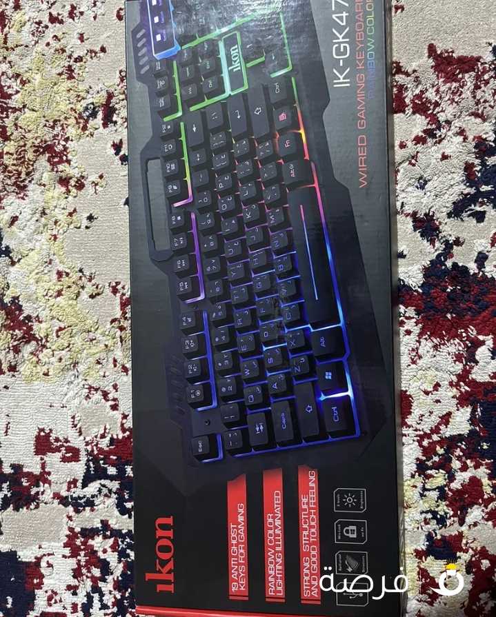 Gaming keyboard RGB KEYBOARD