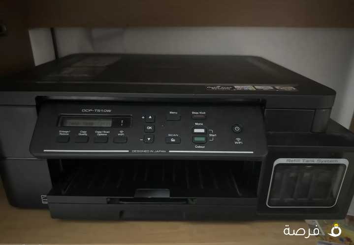 Brother smart printer